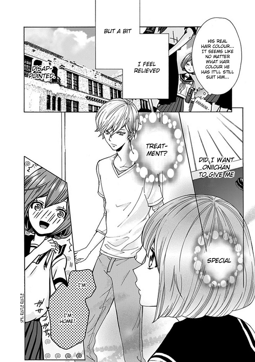 Do S na Oniichan to no Atarashii Koi no Hajimekata Oshiete Kudasai Chapter 4 page 9 - Chapter 4