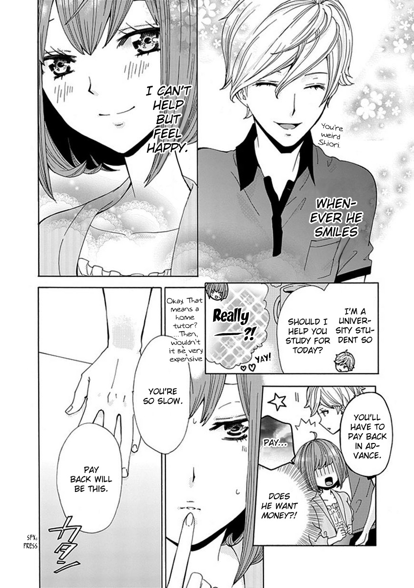 Do S na Oniichan to no Atarashii Koi no Hajimekata Oshiete Kudasai Chapter 5 page 11 - Chapter 5