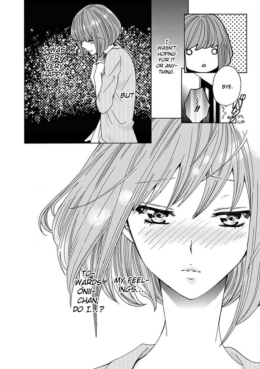 Do S na Oniichan to no Atarashii Koi no Hajimekata Oshiete Kudasai Chapter 5 page 13 - Chapter 5