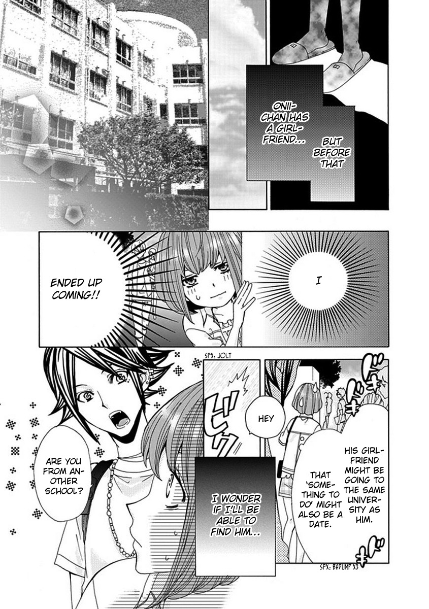 Do S na Oniichan to no Atarashii Koi no Hajimekata Oshiete Kudasai Chapter 5 page 14 - Chapter 5