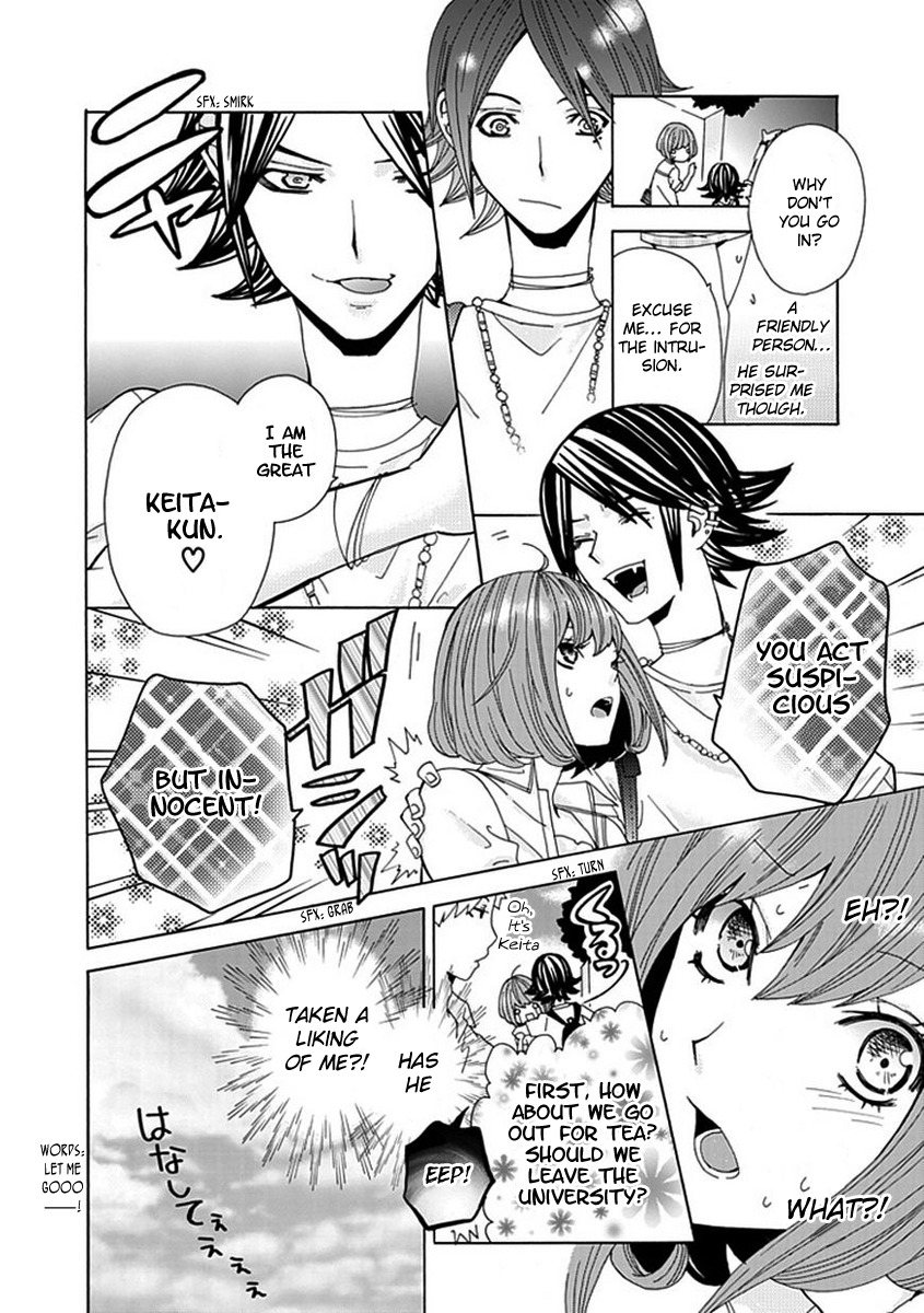 Do S na Oniichan to no Atarashii Koi no Hajimekata Oshiete Kudasai Chapter 5 page 15 - Chapter 5