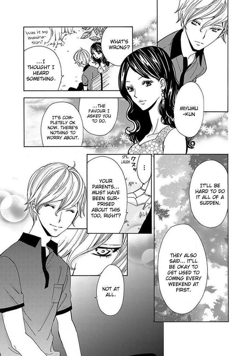 Do S na Oniichan to no Atarashii Koi no Hajimekata Oshiete Kudasai Chapter 5 page 16 - Chapter 5