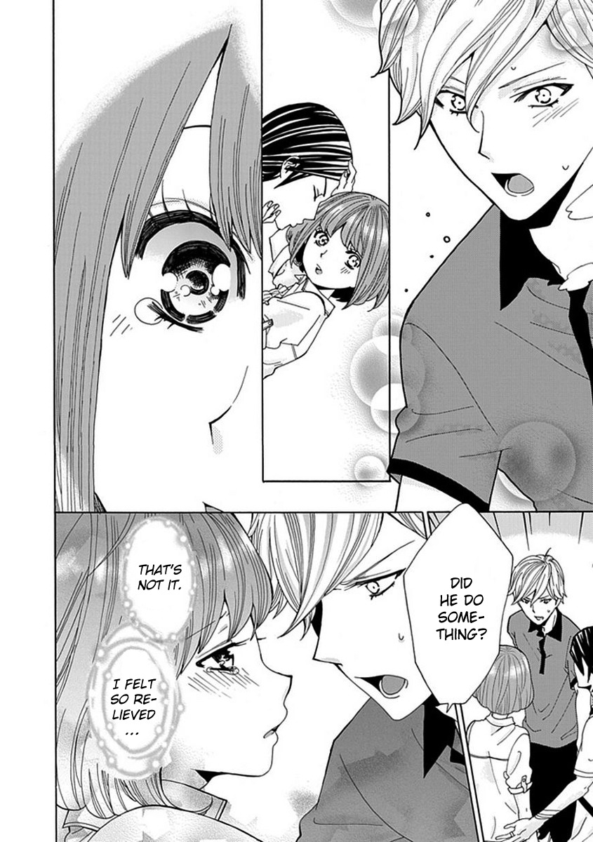 Do S na Oniichan to no Atarashii Koi no Hajimekata Oshiete Kudasai Chapter 5 page 19 - Chapter 5