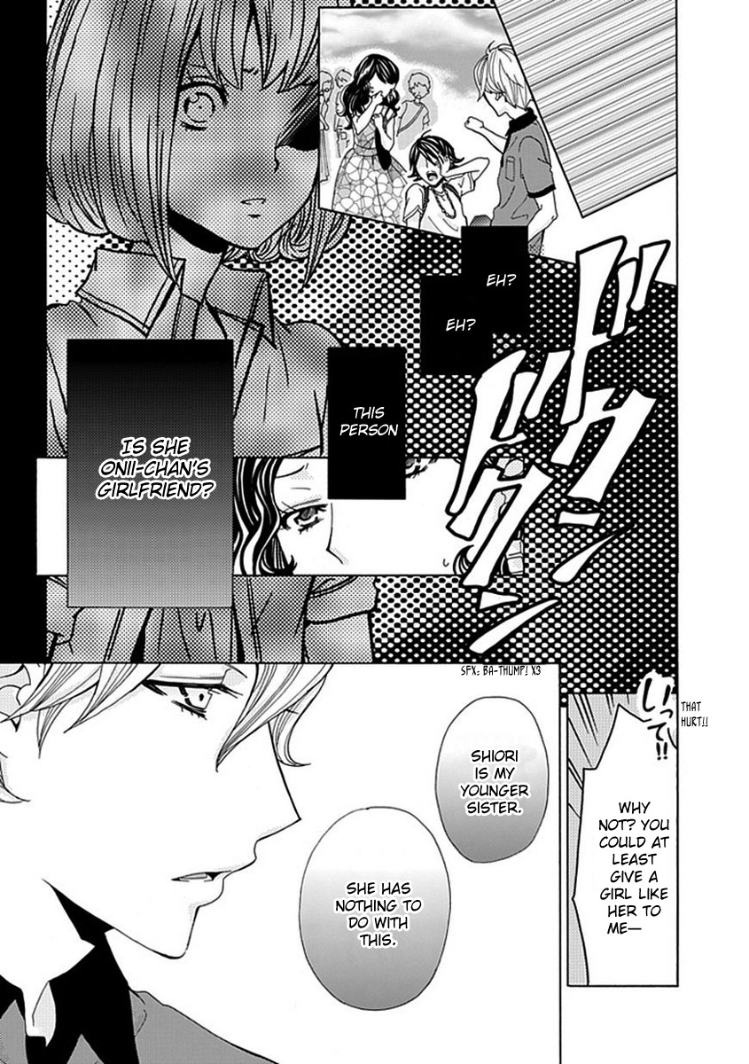 Do S na Oniichan to no Atarashii Koi no Hajimekata Oshiete Kudasai Chapter 5 page 22 - Chapter 5