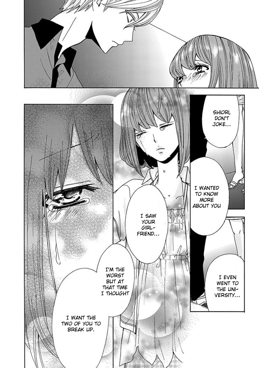 Do S na Oniichan to no Atarashii Koi no Hajimekata Oshiete Kudasai Chapter 5 page 25 - Chapter 5