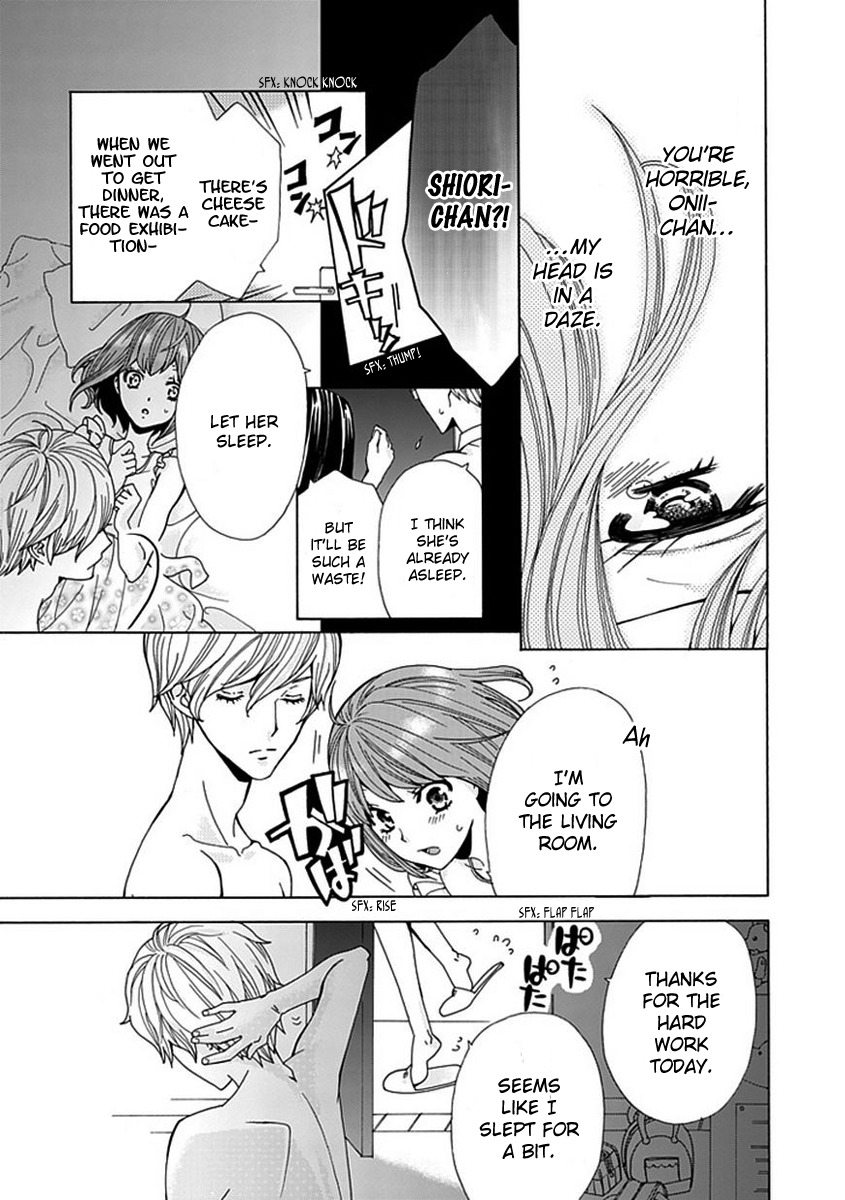 Do S na Oniichan to no Atarashii Koi no Hajimekata Oshiete Kudasai Chapter 5 page 6 - Chapter 5
