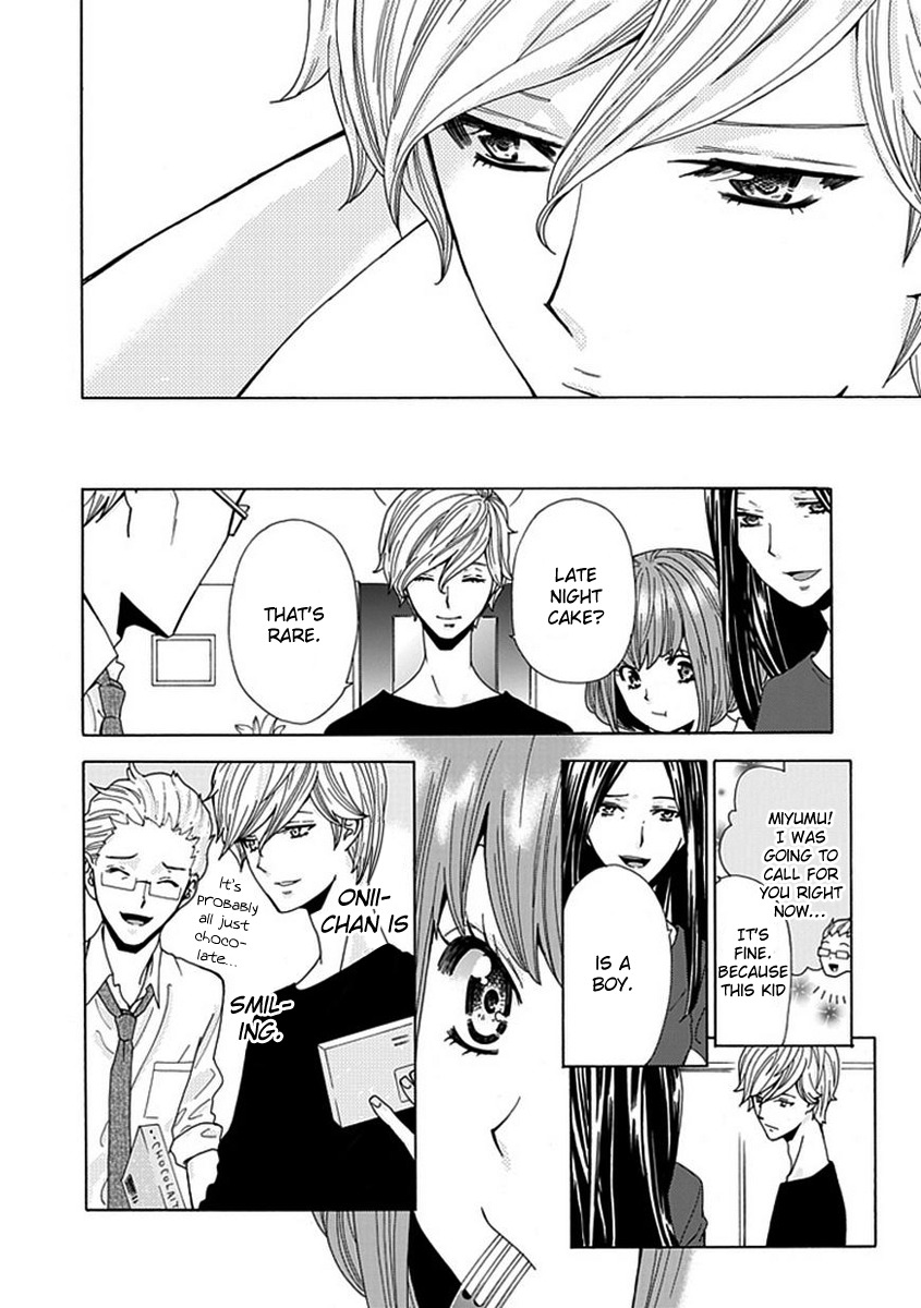 Do S na Oniichan to no Atarashii Koi no Hajimekata Oshiete Kudasai Chapter 5 page 7 - Chapter 5
