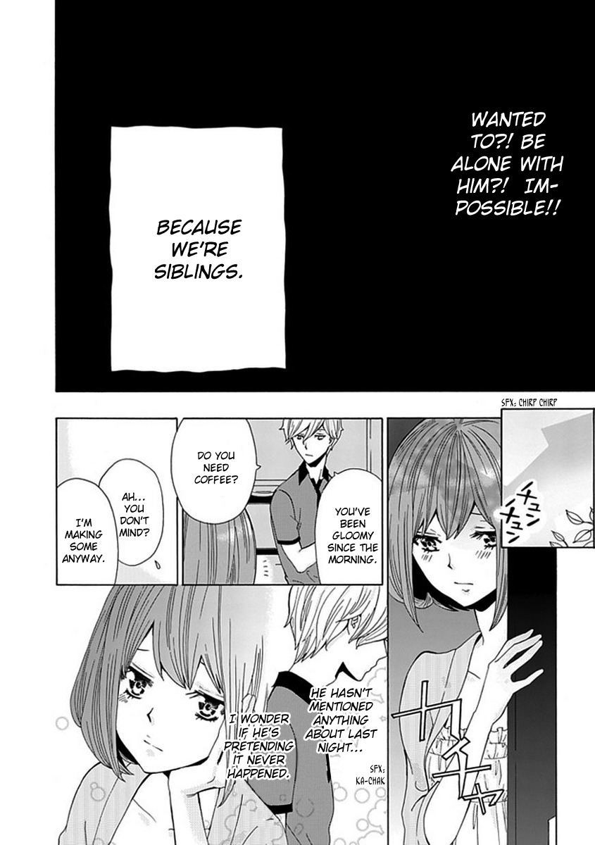 Do S na Oniichan to no Atarashii Koi no Hajimekata Oshiete Kudasai Chapter 5 page 9 - Chapter 5
