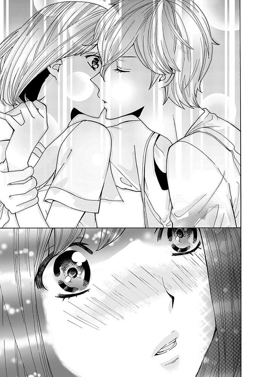 Do S na Oniichan to no Atarashii Koi no Hajimekata Oshiete Kudasai Chapter 6 page 14 - Chapter 6
