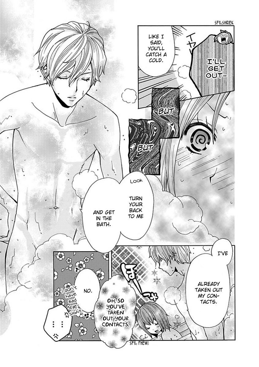 Do S na Oniichan to no Atarashii Koi no Hajimekata Oshiete Kudasai Chapter 6 page 18 - Chapter 6