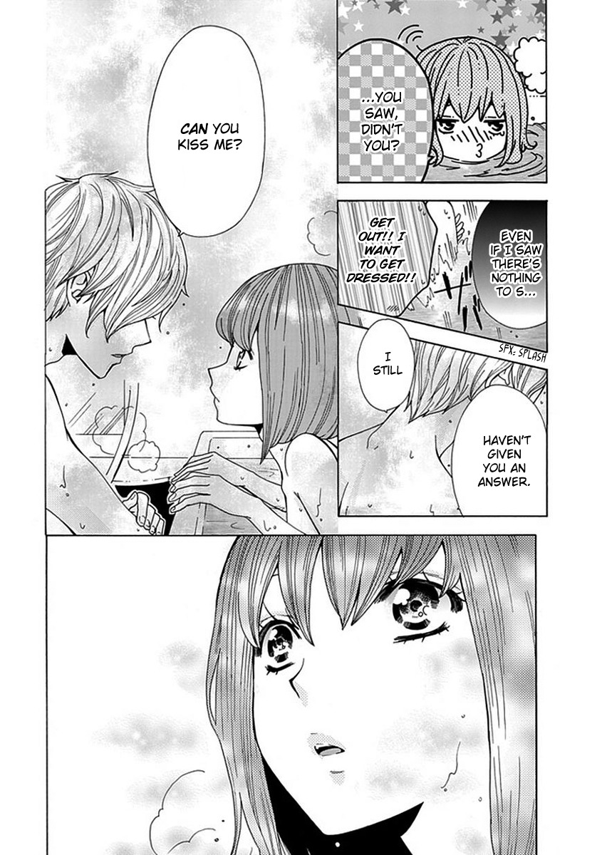 Do S na Oniichan to no Atarashii Koi no Hajimekata Oshiete Kudasai Chapter 6 page 19 - Chapter 6