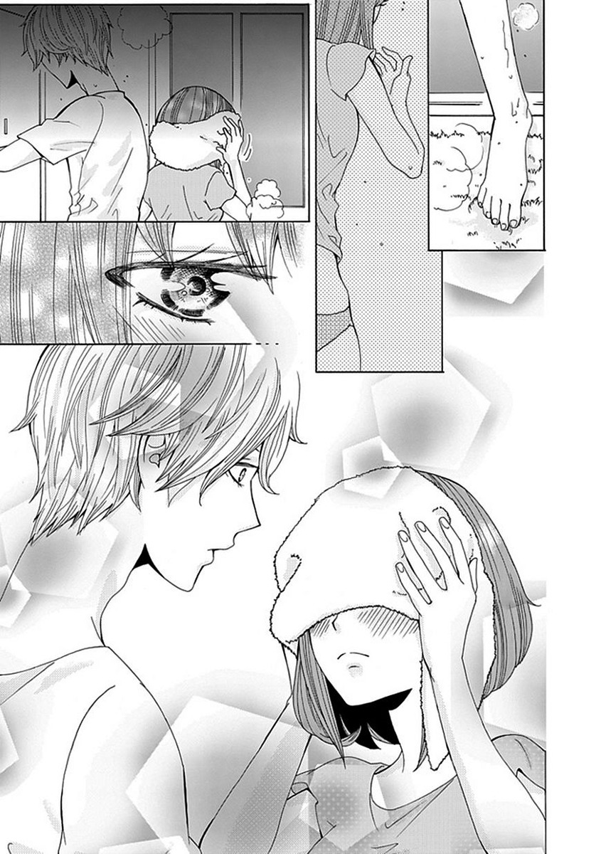 Do S na Oniichan to no Atarashii Koi no Hajimekata Oshiete Kudasai Chapter 6 page 22 - Chapter 6