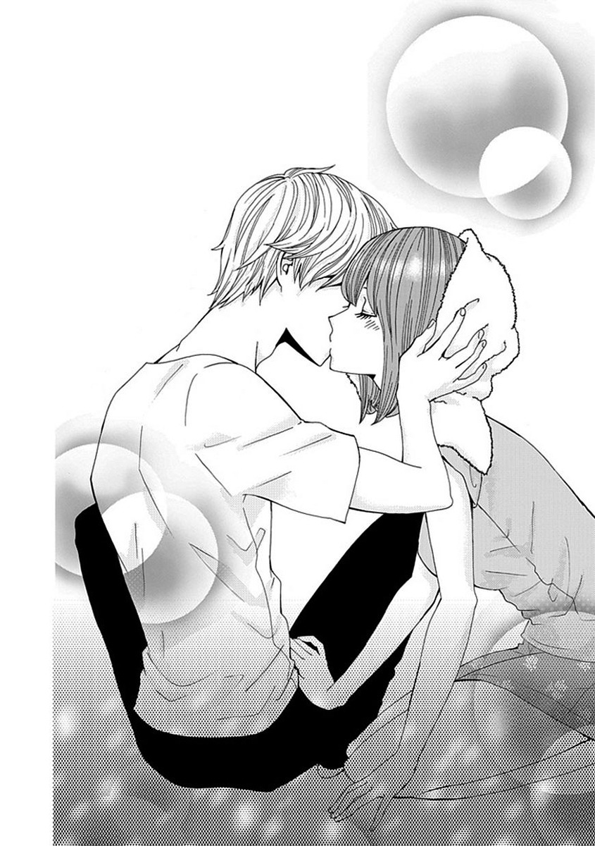 Do S na Oniichan to no Atarashii Koi no Hajimekata Oshiete Kudasai Chapter 6 page 23 - Chapter 6
