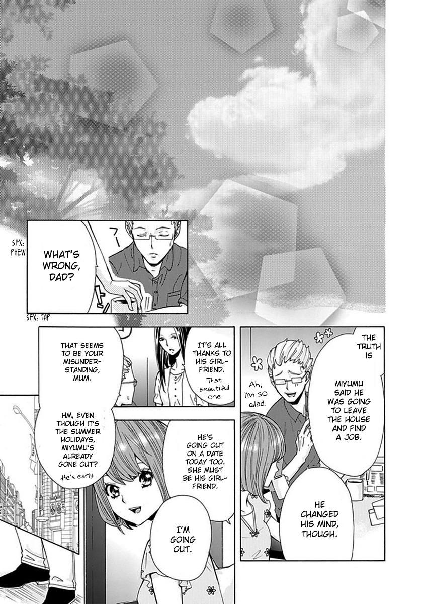 Do S na Oniichan to no Atarashii Koi no Hajimekata Oshiete Kudasai Chapter 6 page 24 - Chapter 6