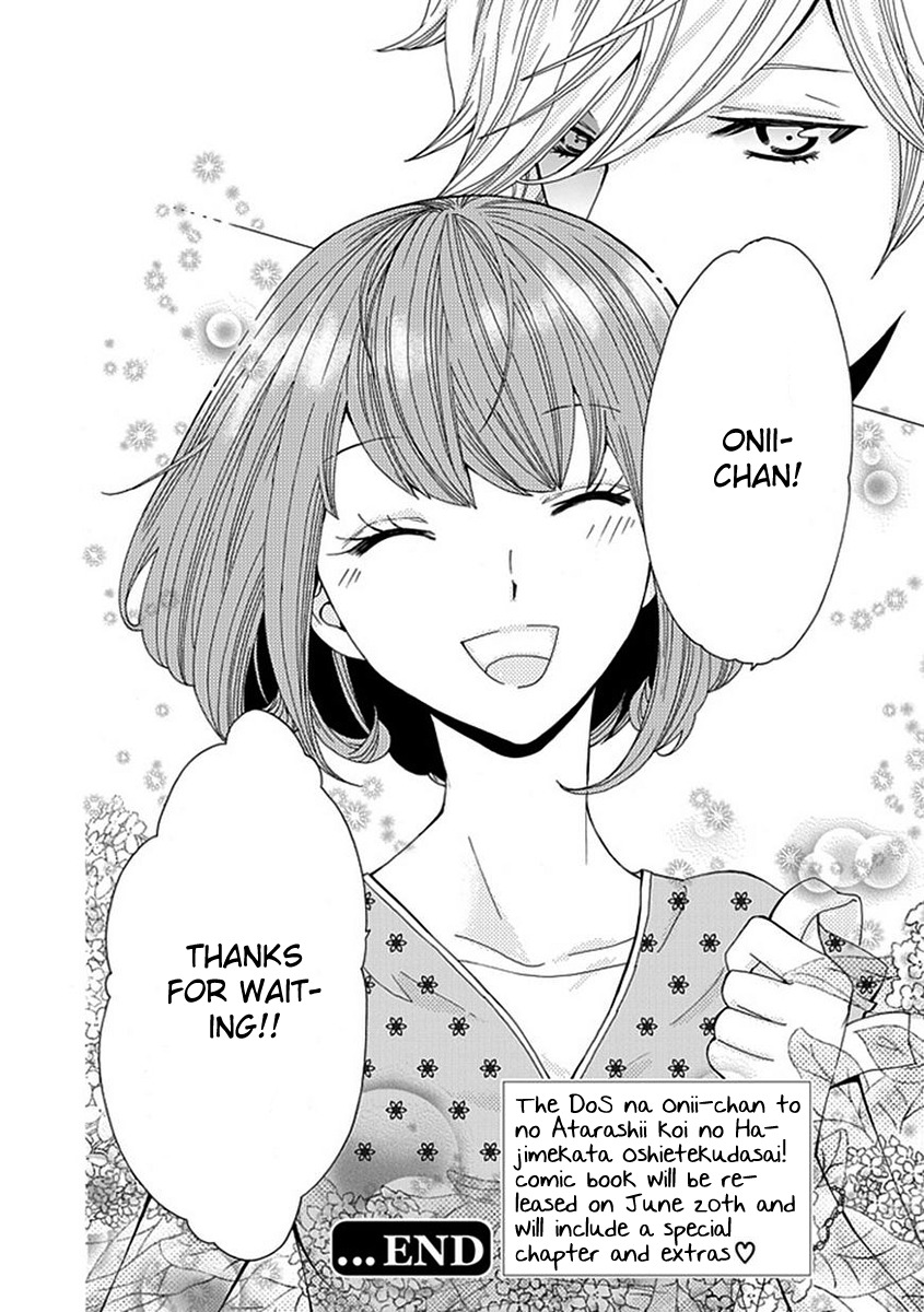 Do S na Oniichan to no Atarashii Koi no Hajimekata Oshiete Kudasai Chapter 6 page 25 - Chapter 6