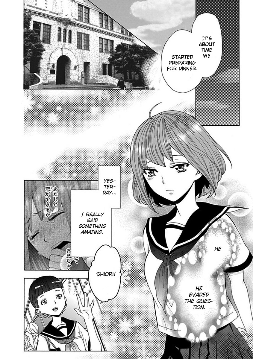 Do S na Oniichan to no Atarashii Koi no Hajimekata Oshiete Kudasai Chapter 6 page 5 - Chapter 6
