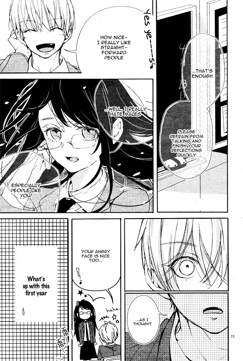 Do Something Bad with Me Chapter 1 page 13 - Chapter 1