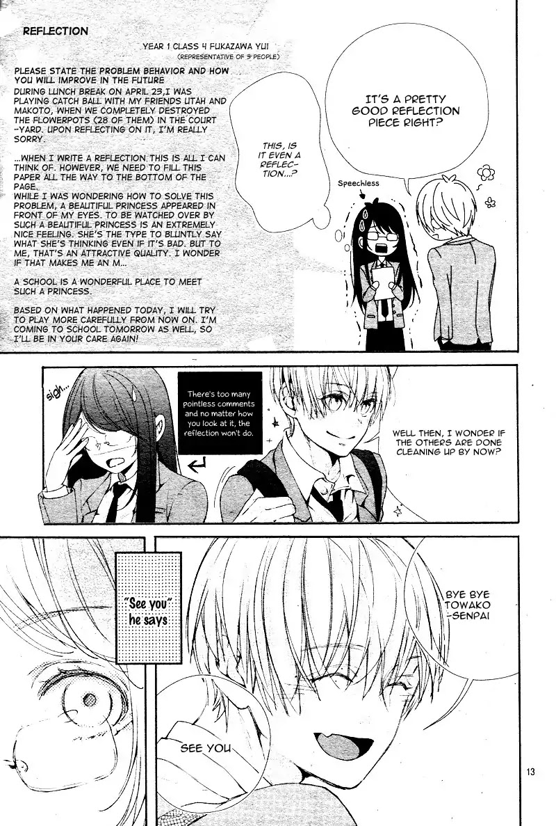 Do Something Bad with Me Chapter 1 page 15 - Chapter 1