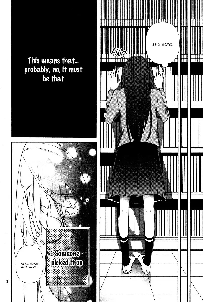 Do Something Bad with Me Chapter 1 page 36 - Chapter 1