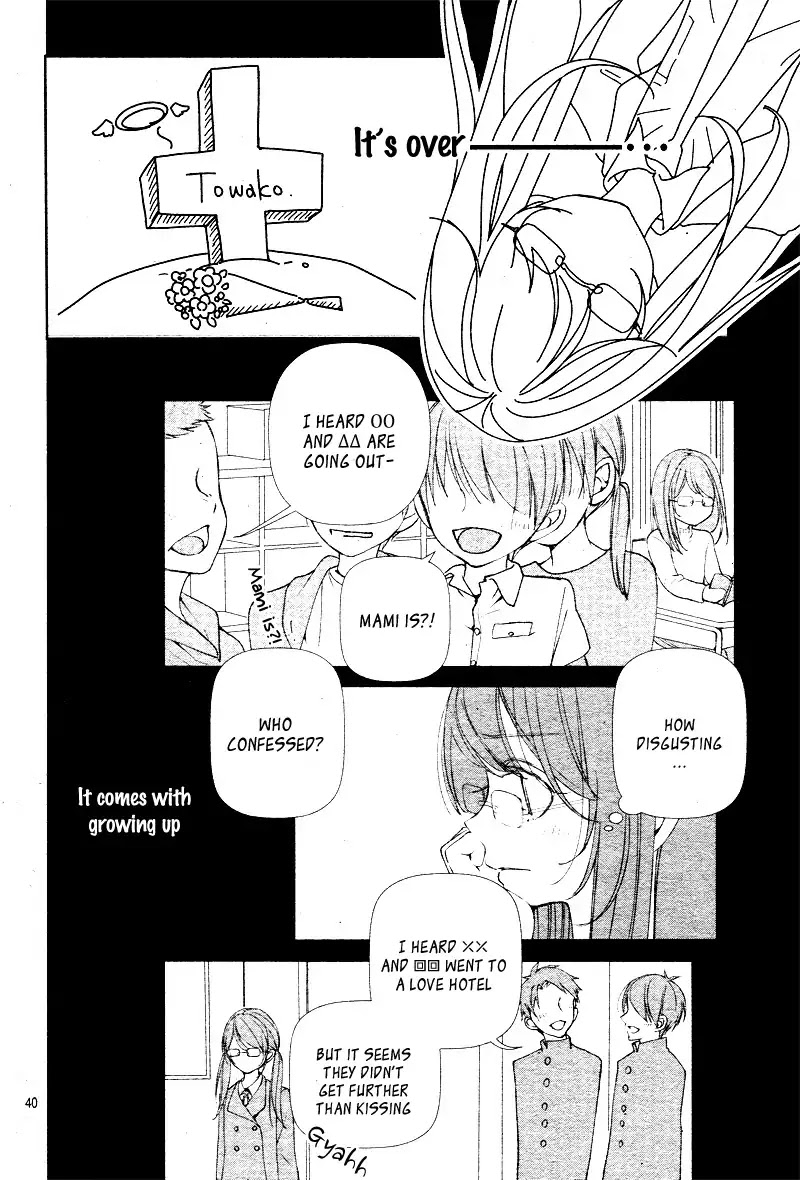 Do Something Bad with Me Chapter 1 page 41 - Chapter 1