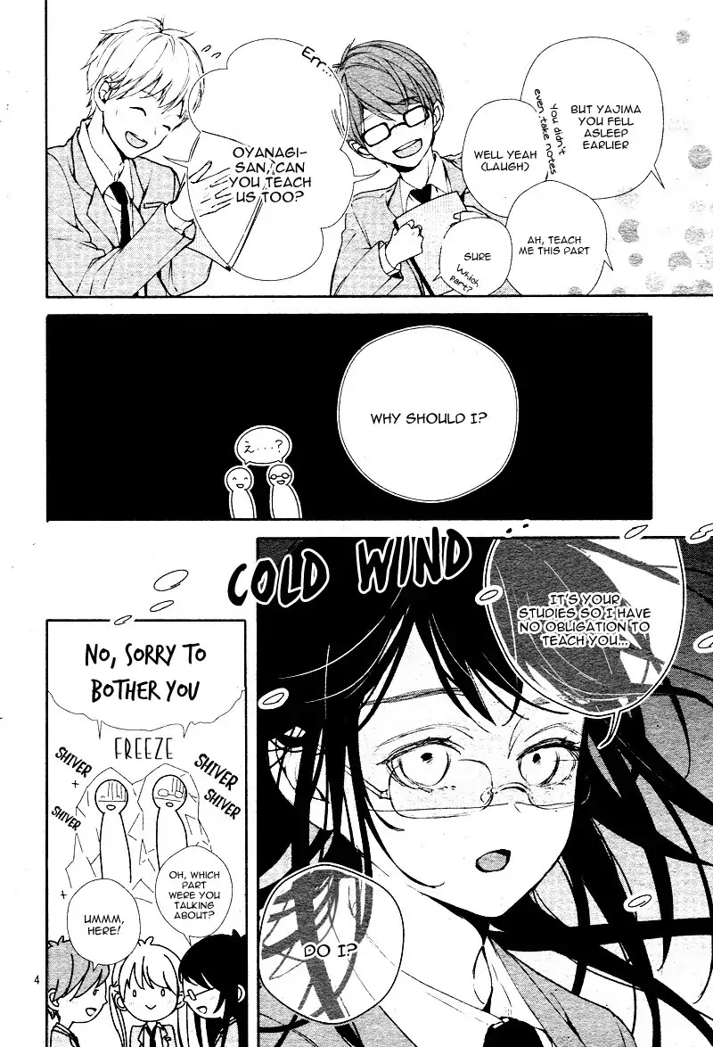 Do Something Bad with Me Chapter 1 page 7 - Chapter 1