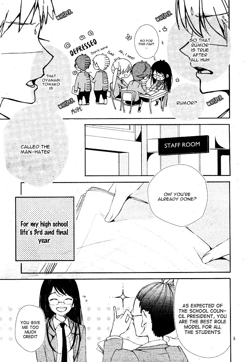 Do Something Bad with Me Chapter 1 page 8 - Chapter 1