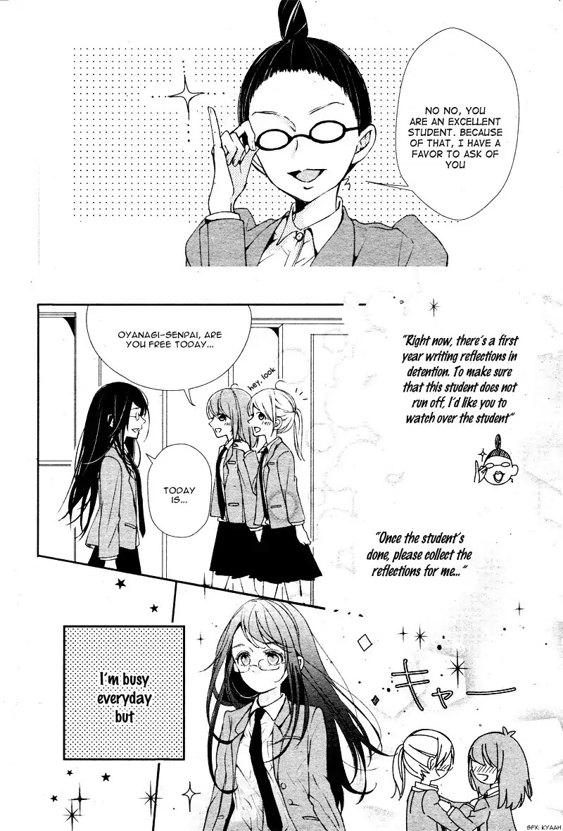 Do Something Bad with Me Chapter 1 page 9 - Chapter 1