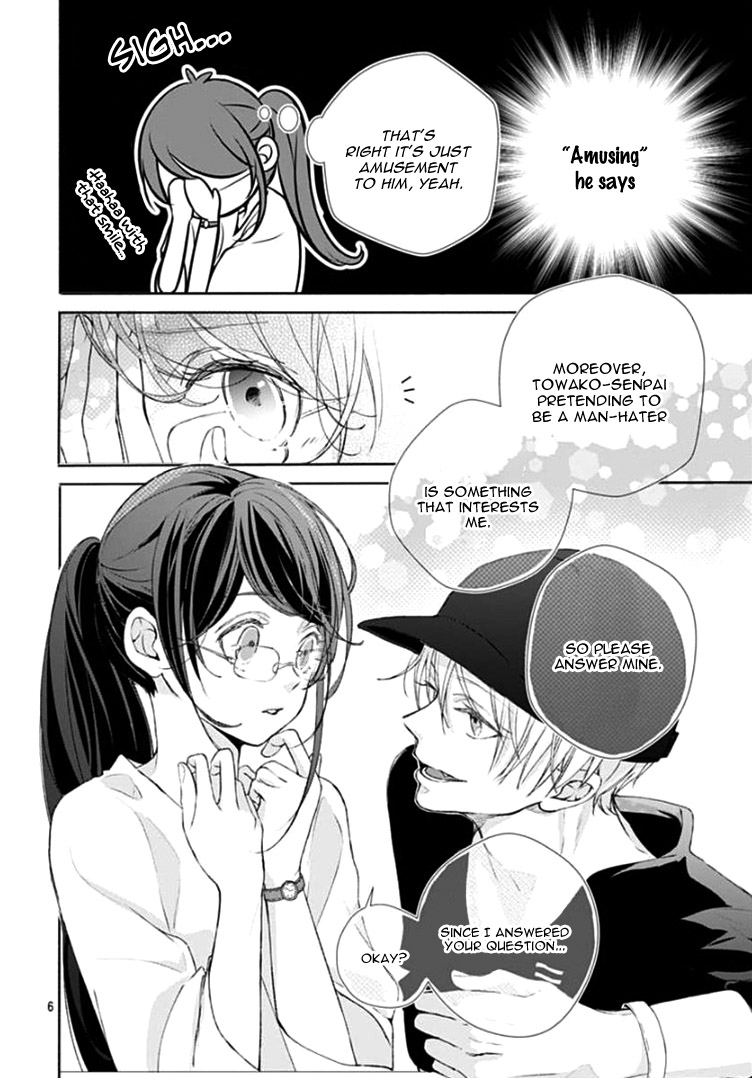 Do Something Bad with Me Chapter 3 page 10 - Chapter 3