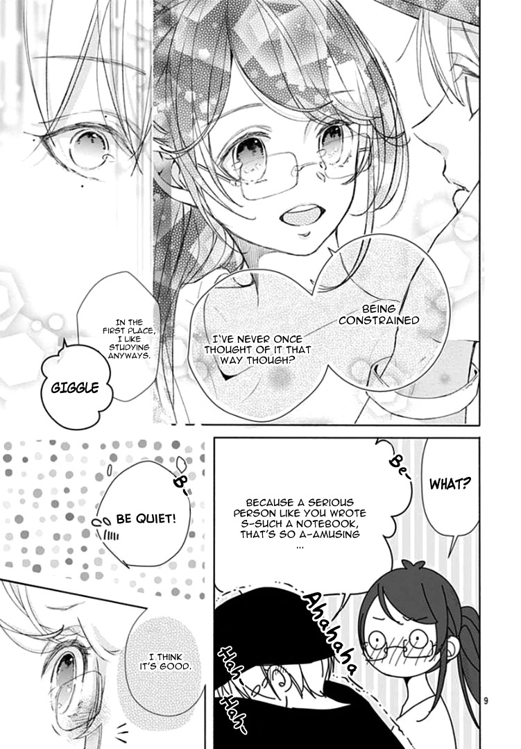 Do Something Bad with Me Chapter 3 page 13 - Chapter 3