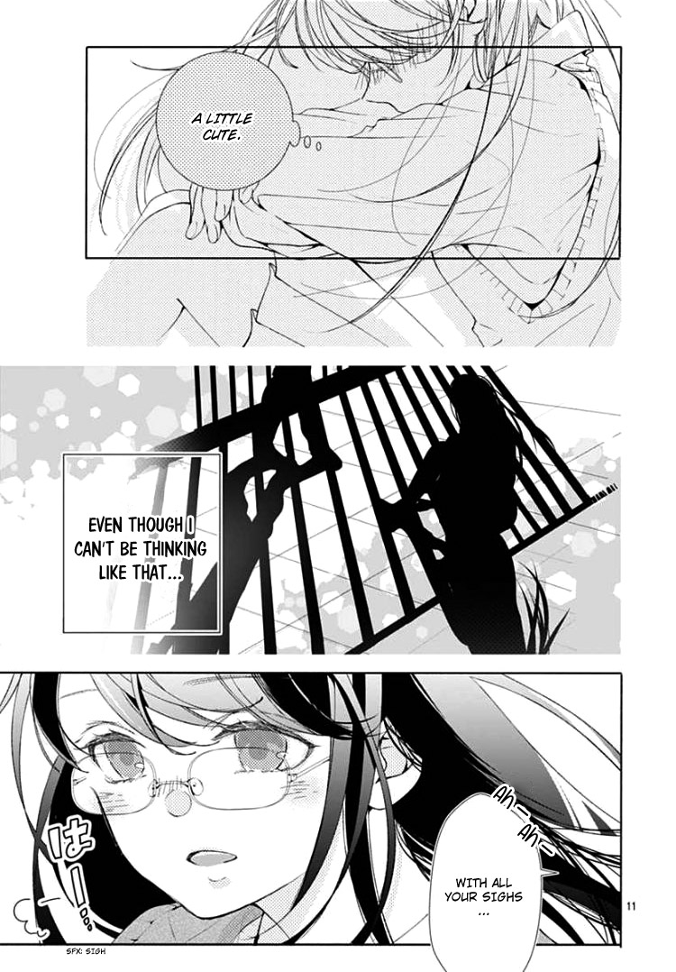 Do Something Bad with Me Chapter 4 page 15 - Chapter 4
