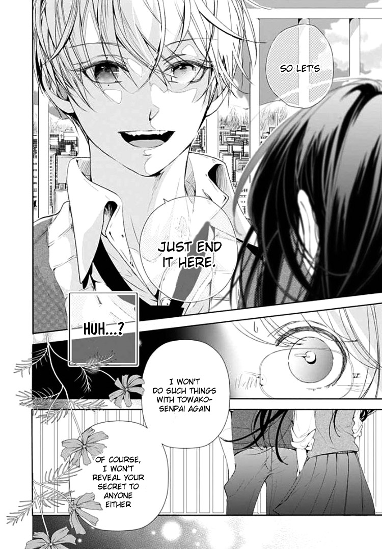 Do Something Bad with Me Chapter 4 page 26 - Chapter 4