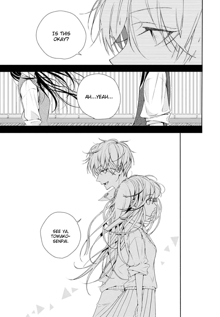 Do Something Bad with Me Chapter 4 page 27 - Chapter 4