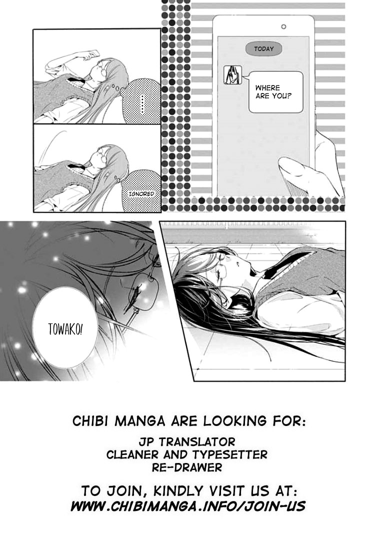 Do Something Bad with Me Chapter 4 page 7 - Chapter 4