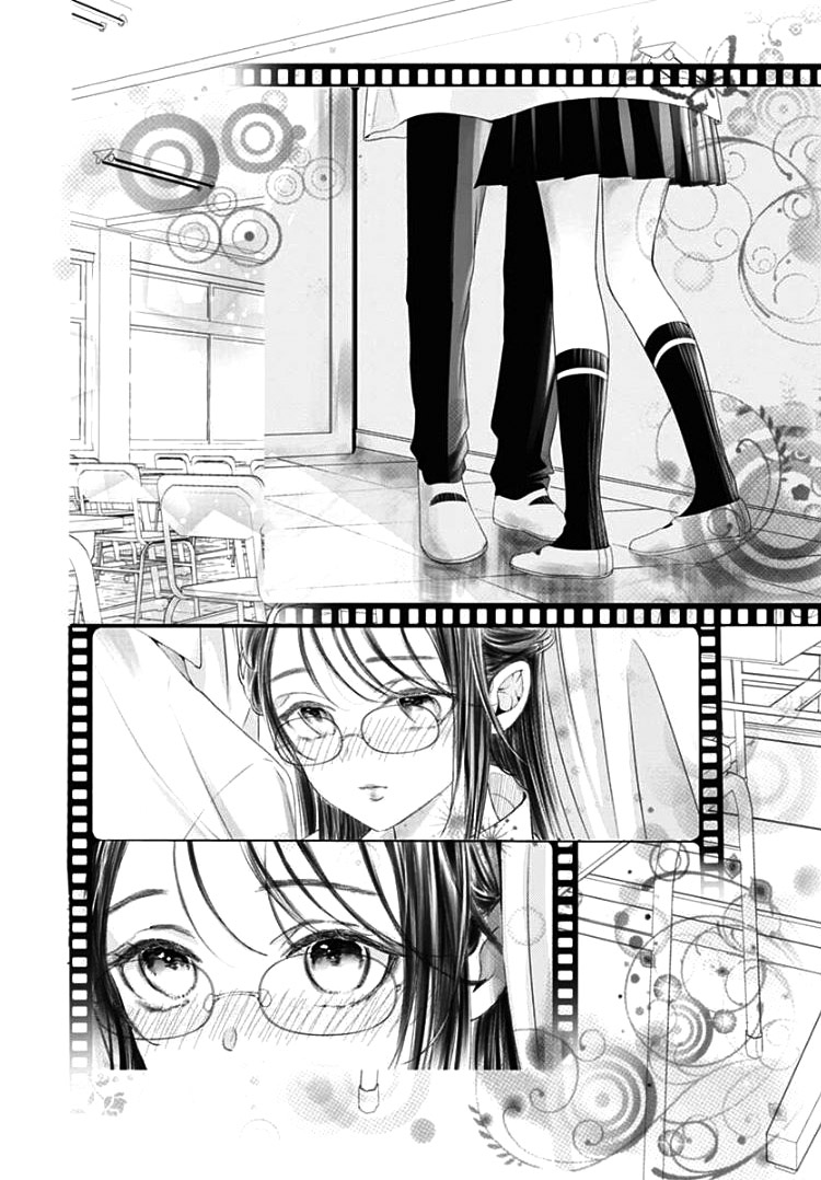 Do Something Bad with Me Chapter 6 page 16 - Chapter 6