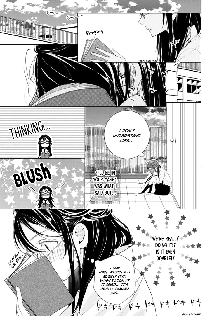 Do Something Bad with Me Chapter 6 page 7 - Chapter 6