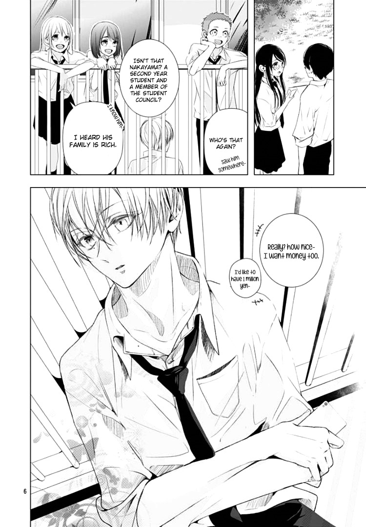 Do Something Bad with Me Chapter 7 page 10 - Chapter 7
