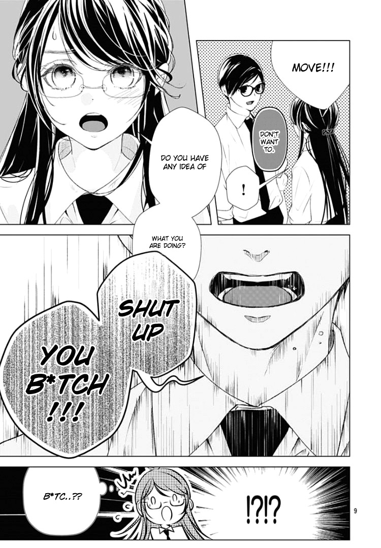 Do Something Bad with Me Chapter 7 page 13 - Chapter 7