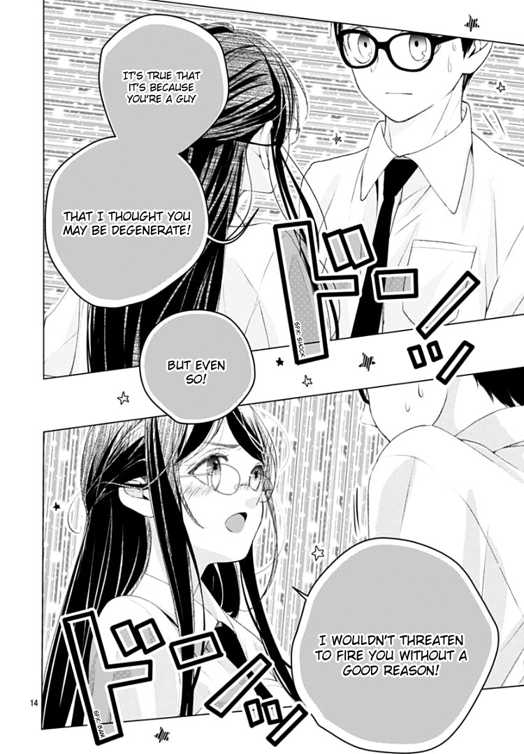 Do Something Bad with Me Chapter 7 page 18 - Chapter 7