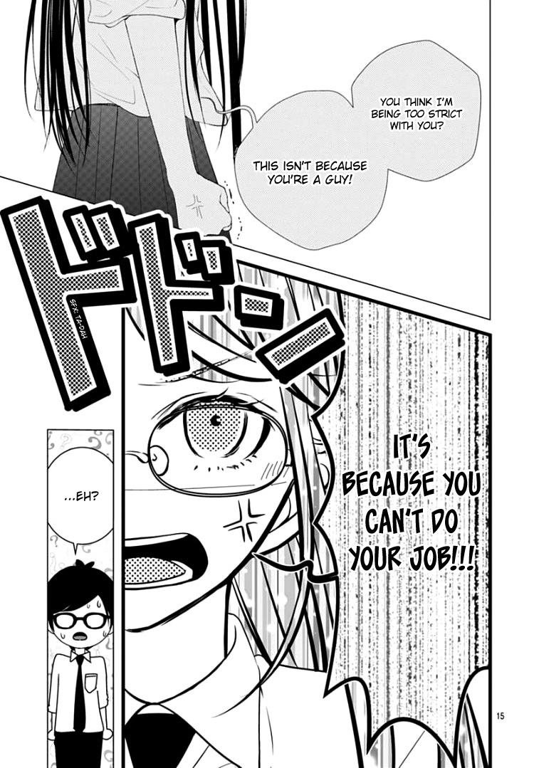 Do Something Bad with Me Chapter 7 page 19 - Chapter 7