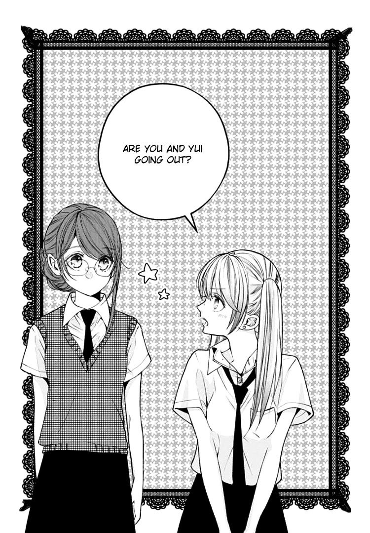 Do Something Bad with Me Chapter 9 page 23 - Chapter 9