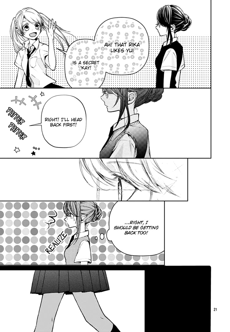 Do Something Bad with Me Chapter 9 page 25 - Chapter 9