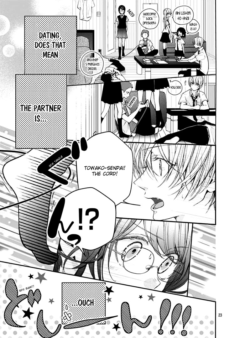 Do Something Bad with Me Chapter 9 page 27 - Chapter 9