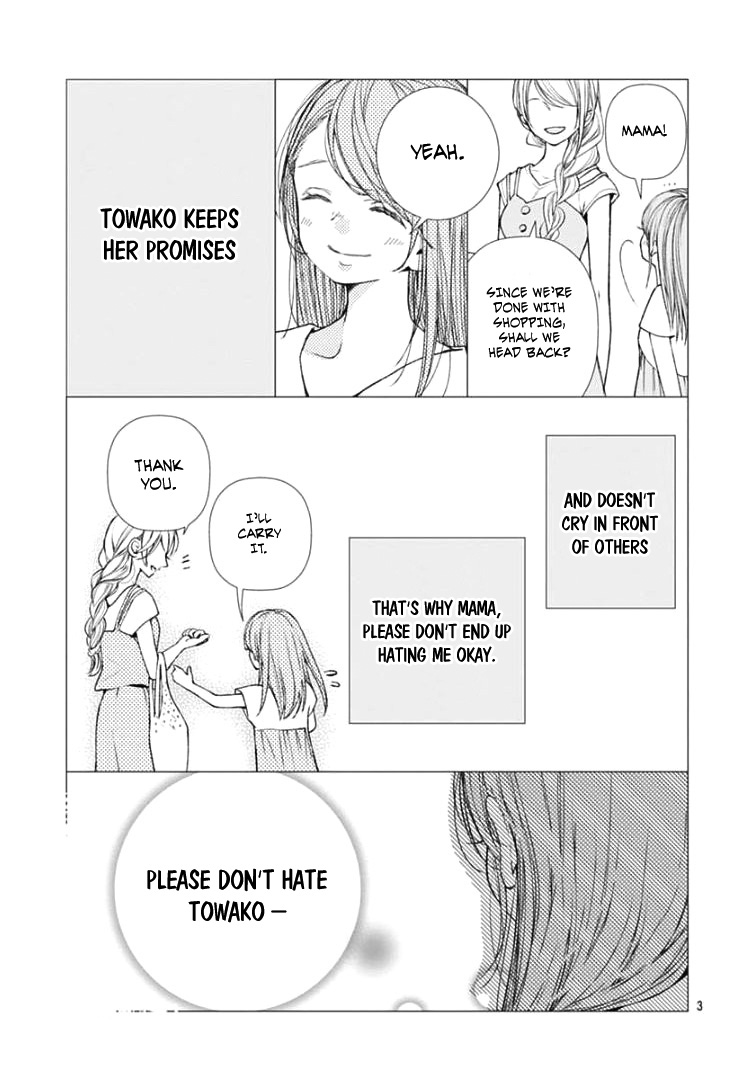 Do Something Bad with Me Chapter 9 page 7 - Chapter 9