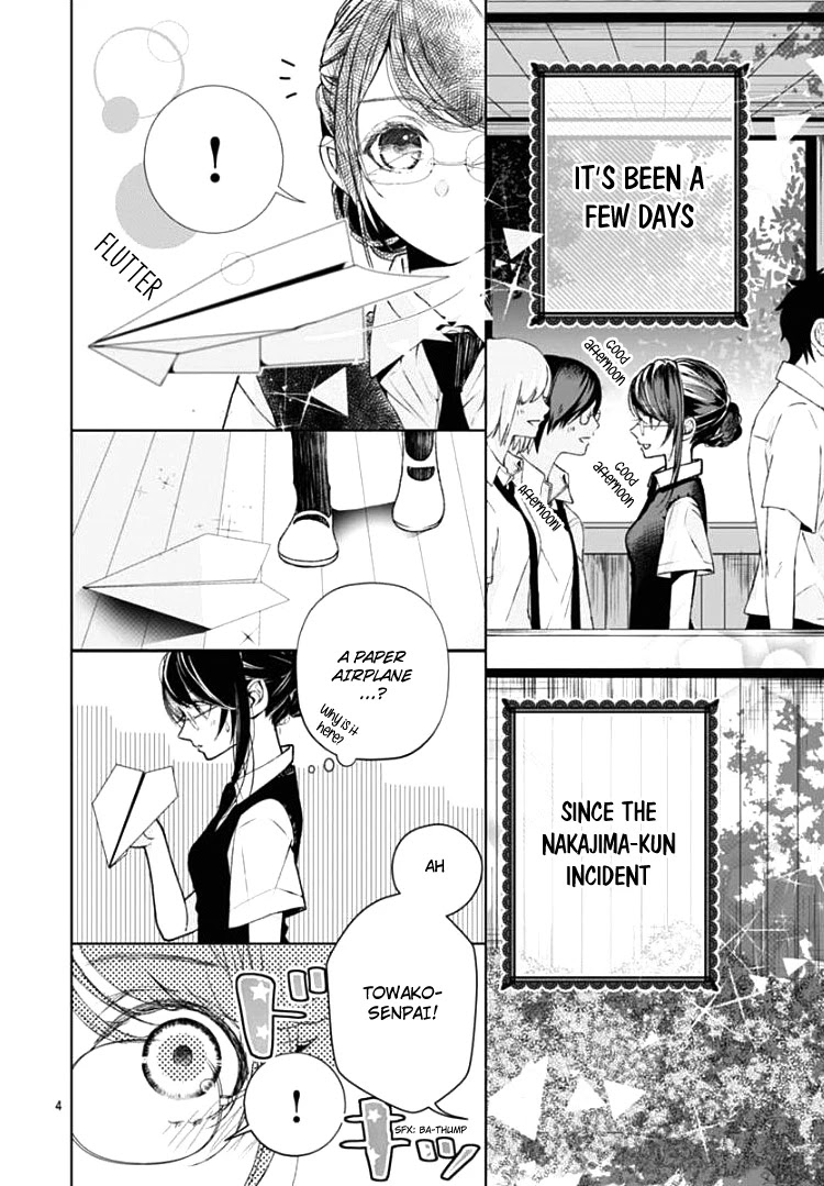 Do Something Bad with Me Chapter 9 page 8 - Chapter 9