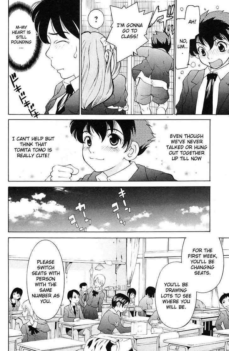 Do Suru!? Paradise Chapter 0 page 11 - Chapter 0 : Rabbits in Love