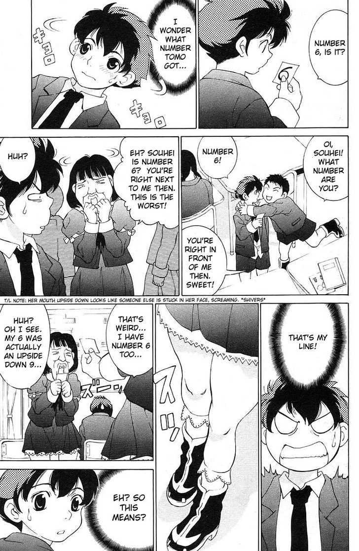 Do Suru!? Paradise Chapter 0 page 12 - Chapter 0 : Rabbits in Love
