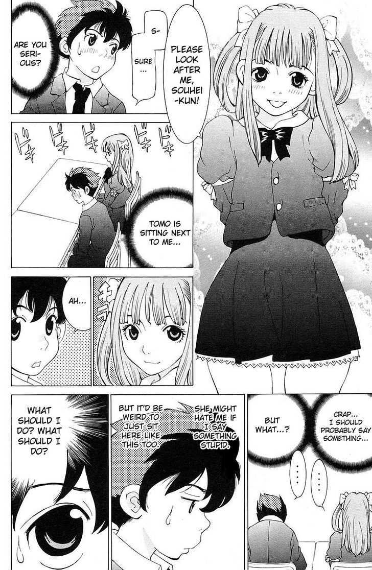 Do Suru!? Paradise Chapter 0 page 13 - Chapter 0 : Rabbits in Love