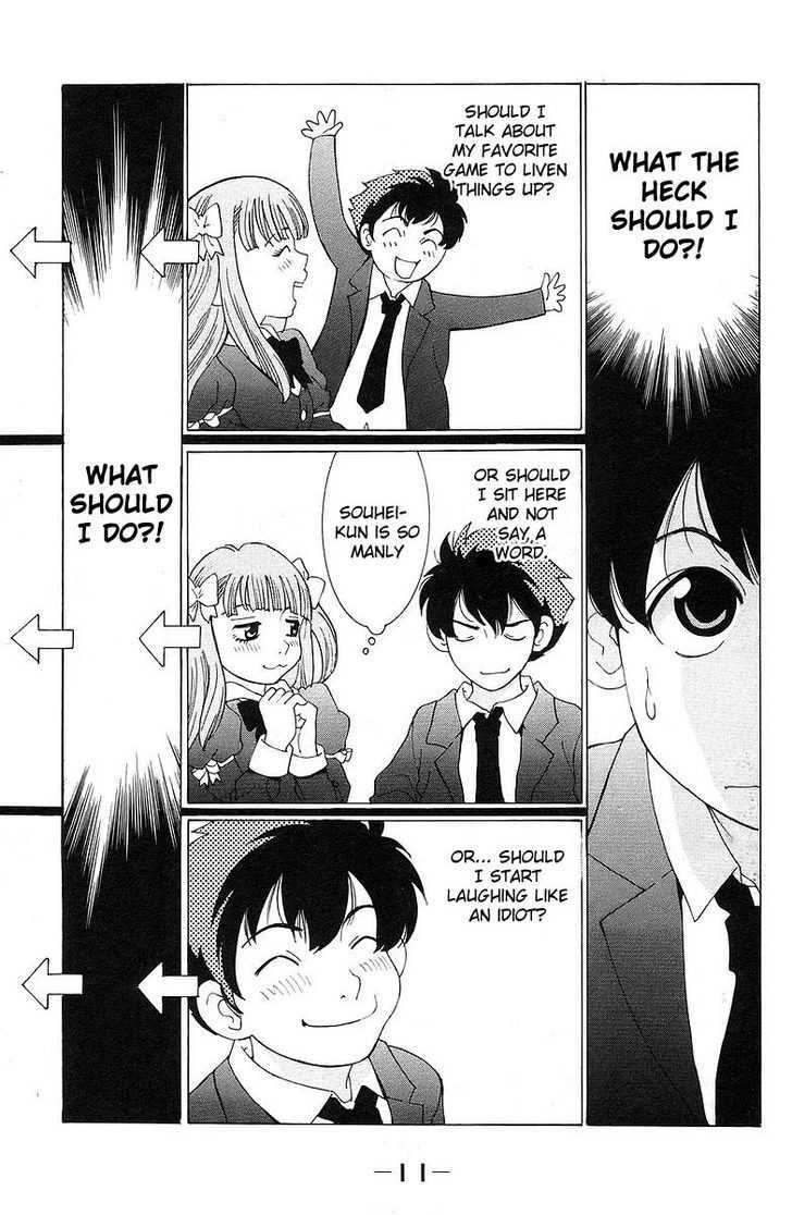 Do Suru!? Paradise Chapter 0 page 14 - Chapter 0 : Rabbits in Love