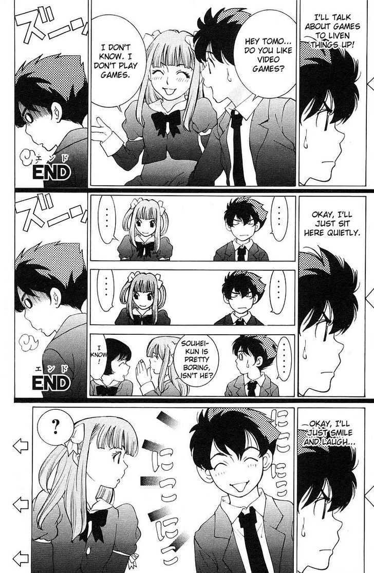 Do Suru!? Paradise Chapter 0 page 15 - Chapter 0 : Rabbits in Love