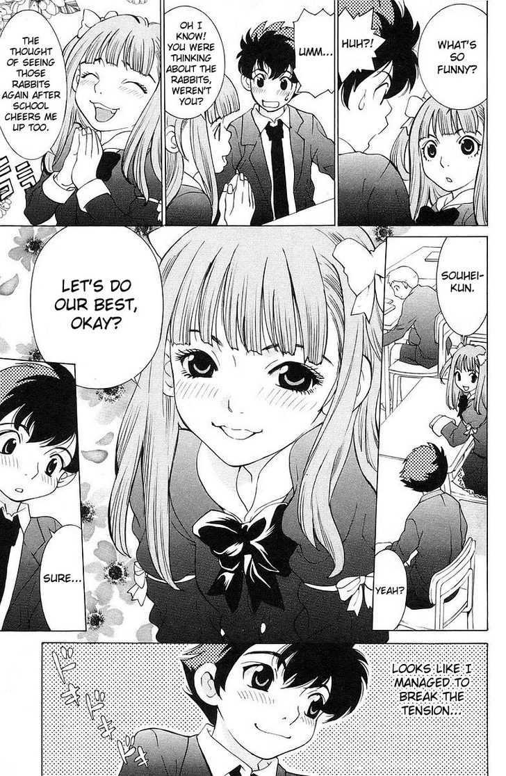 Do Suru!? Paradise Chapter 0 page 16 - Chapter 0 : Rabbits in Love